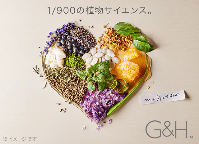 日焼け止め Flower 公式】ブルーライトカットできる日焼け止め ｜ 向日葵
