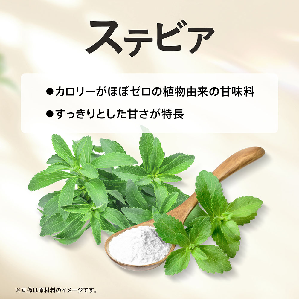 エナジードリンク エクストラ チルアンドフリー 6本) ：Amway(日本