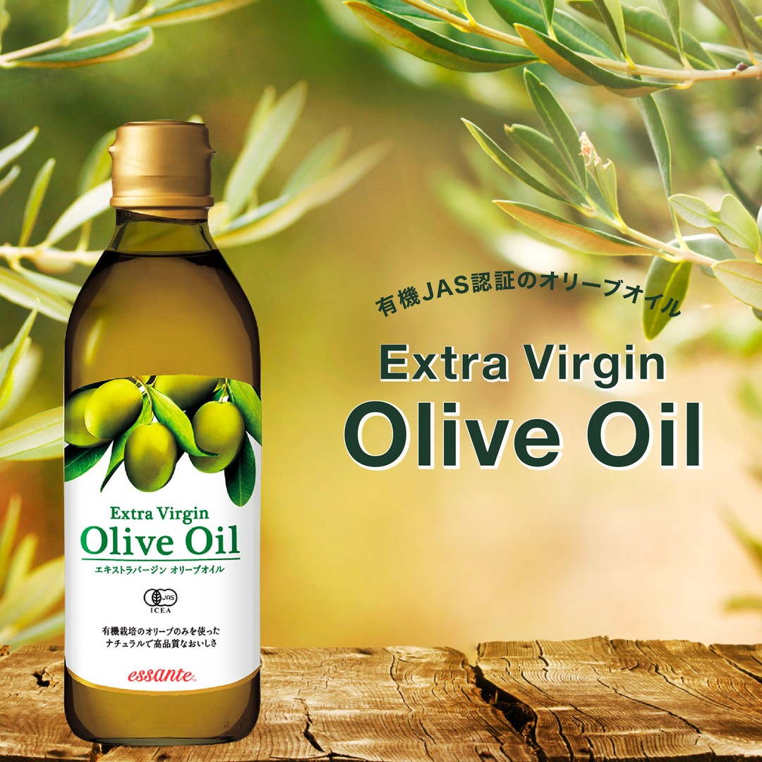 oliveoil.jpg