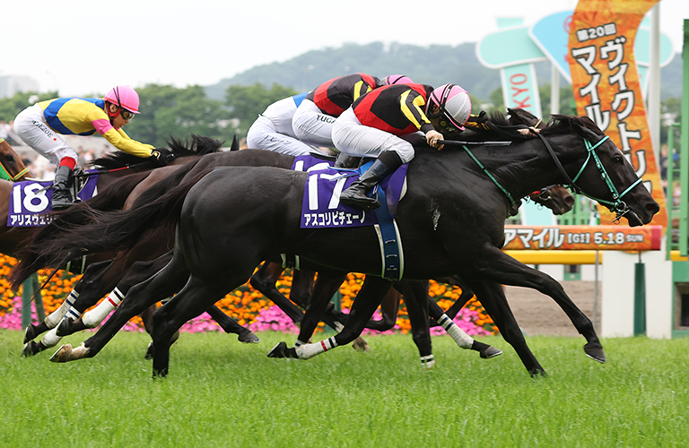 Ascoli Piceno Clinches Victoria Mile