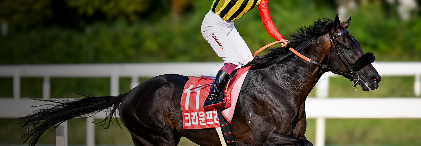 CROWN PRIDE DOMINATES KOREA CUP IN SUCCESSFUL TITLE DEFENSE