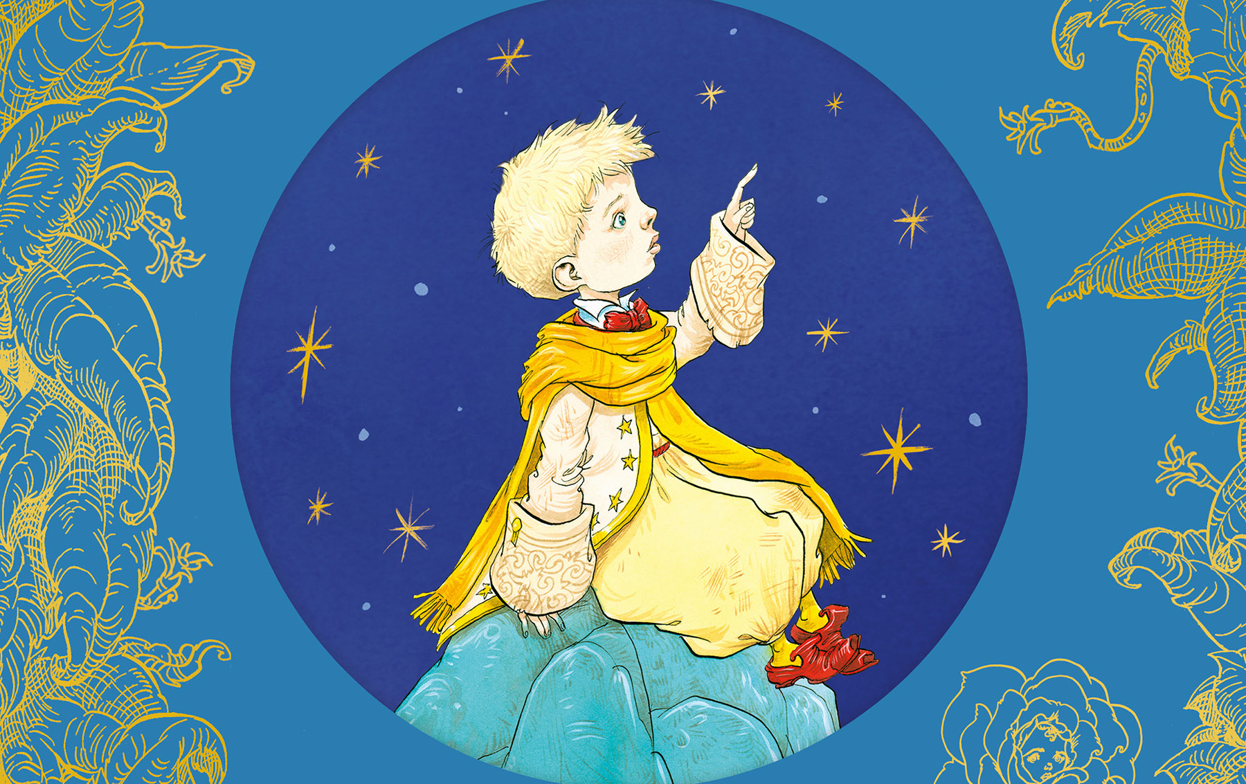 La versione illustrata del Piccolo Principe a 80 anni dalla prima  pubblicazione
