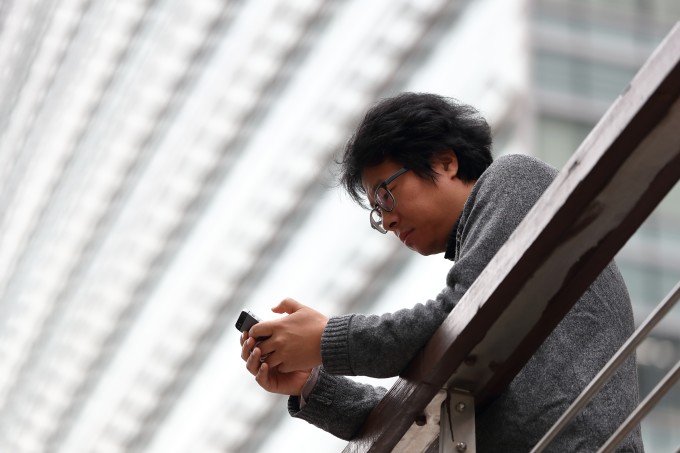 TriNet adds new features to mobile app