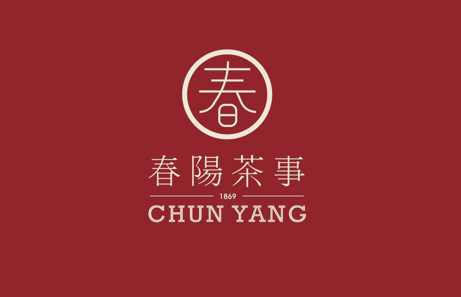 The LOHAS | Chun Yang Tea