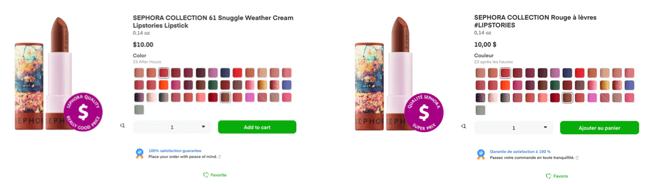 Instacart Lipstick Selection