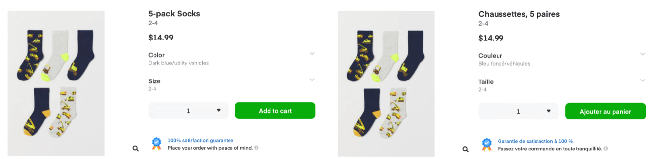 Socks - Instacart App