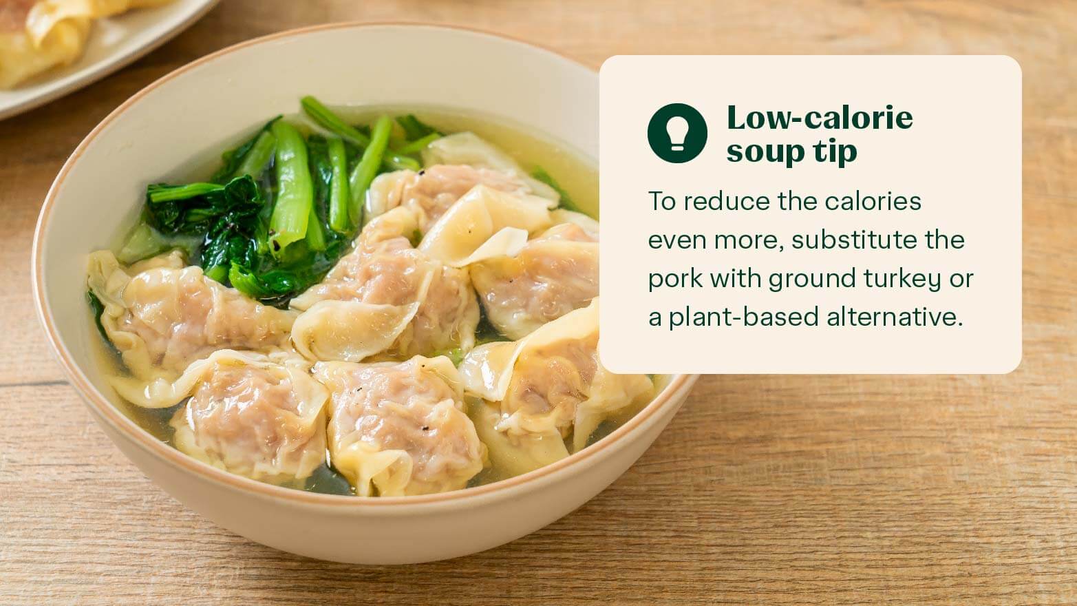 pork wonton soup