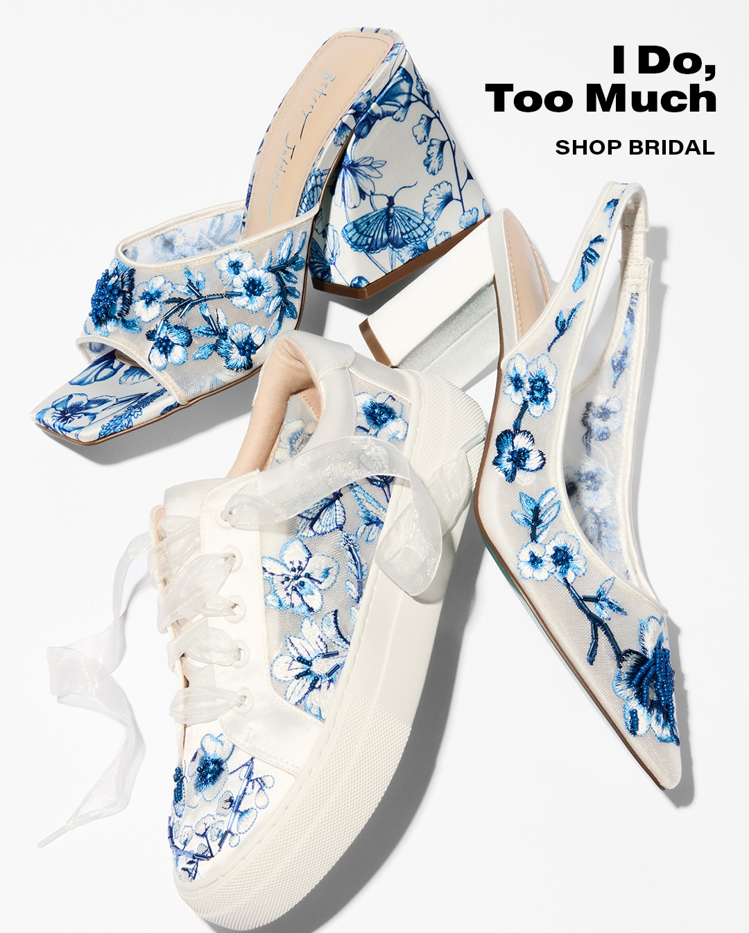 I Do, Too Much