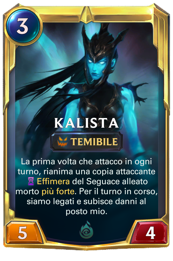 Kalista (livello 1)