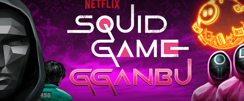 Squid Game Gganbu - Game Title