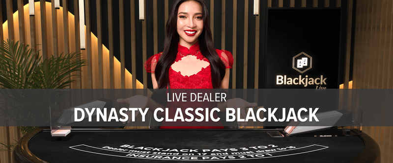 Dynasty Classic Blackjack 2 (ON) - Game Title