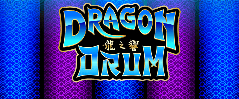 Dragon Drum - Game Title