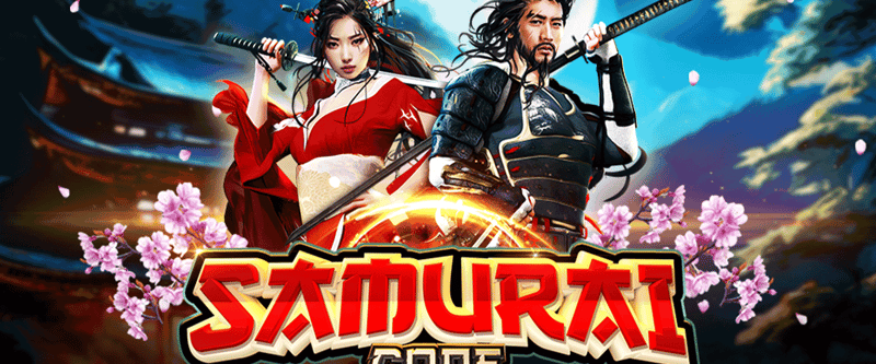 Samurai Code - Game Title