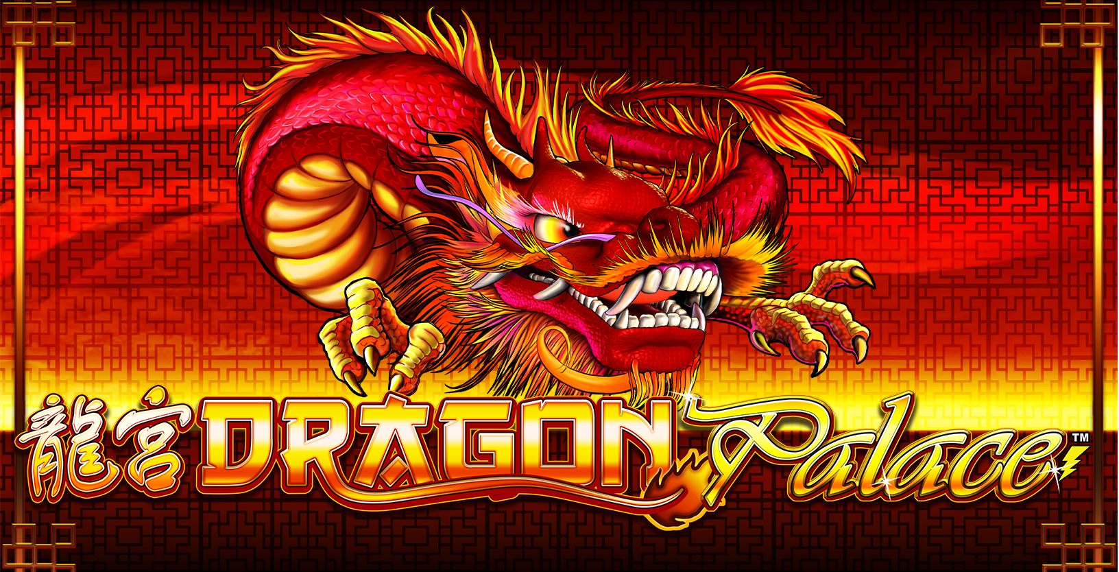 Dragon Palace - Game Title