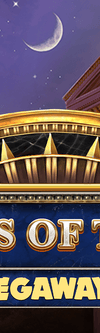 Gods of Troy Megaways - Game Title