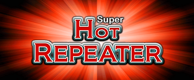 Super Hot Repeater - Game Title