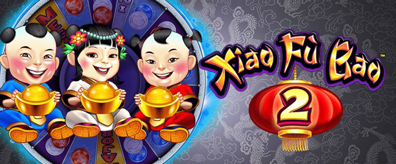 Xiao Fu Bao 2 - Game Title