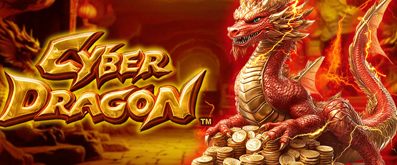 Cyber Dragon - Game Title
