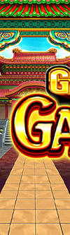 Golden Gateway - Game Title