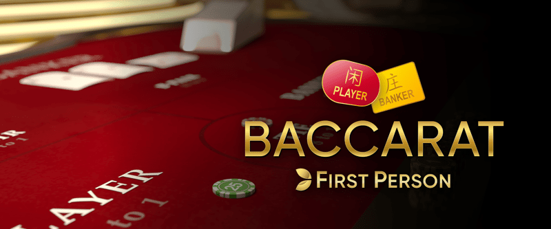 First Person Baccarat (MI) - Game Title