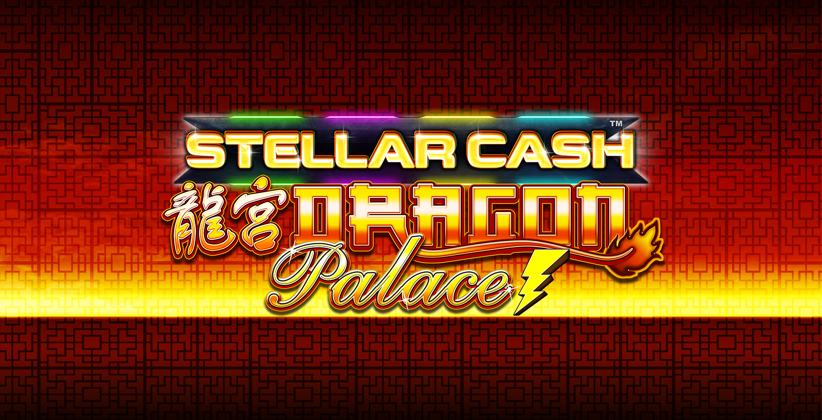 Stellar Cash Dragon Palace - Game Title