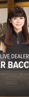 Live Dealer In Bar Baccarat A - Game Title