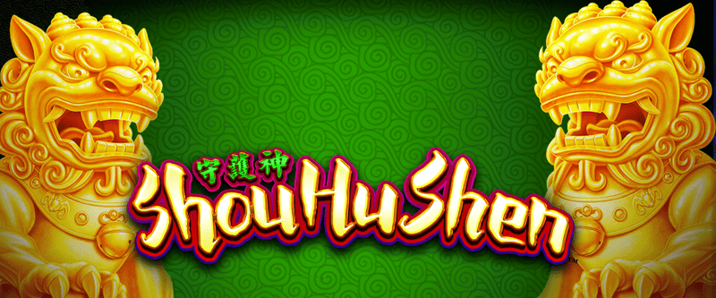 Shou Hu Shen - Game Title