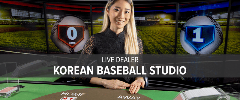 Live Dealer Korean Dealer Baseball Studio (ON) - Game Title