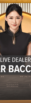Live Dealer In Bar Baccarat C - Game Title