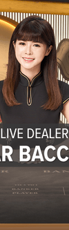Live Dealer In Bar Baccarat D - Game Title