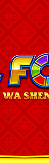 Full Force Link Ch'ing Wa Sheng - Game Title
