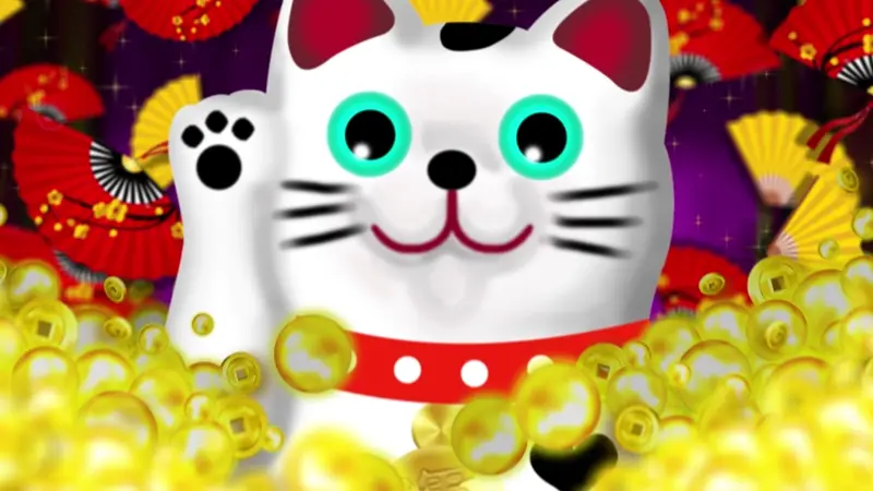 Prosperity Link Wan Shi Ru Yi - Game Title