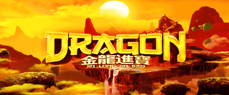 Dragon Jin Long Jin Bao - Game Title