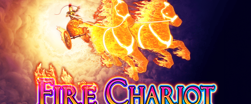 Fire Chariot - Game Title