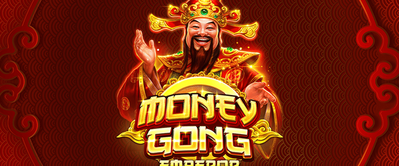 Money Gong Emperor - Game Title