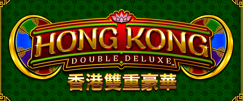 Hong Kong Double Deluxe - Game Title