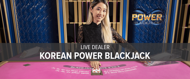 Live Dealer Korean Power Blackjack (ON) - Game Title