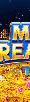 Magic Treasures Tiger - Game Title