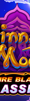 Fire Blaze: Jinns Moon - Game Title