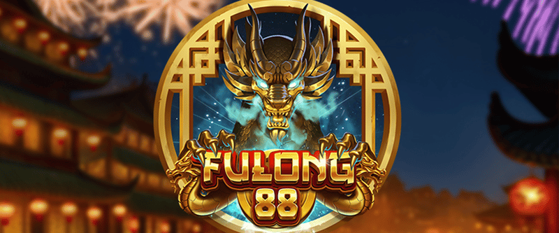 Fulong 88 - Game Title