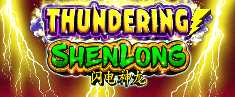 Thundering Shen Long - Game Title