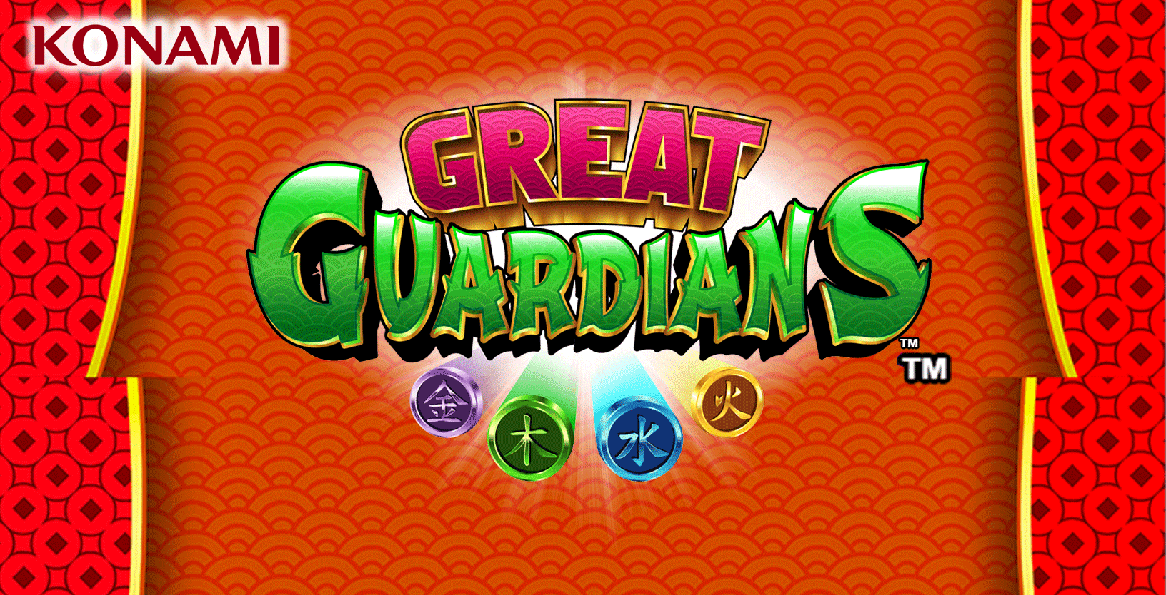 Great Guardians - Game Title
