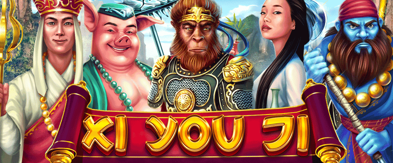 Xi You Ji - Game Title