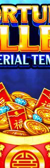 Fortune Filler Imperial Temple - Game Title