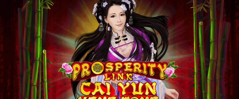 Prosperity Link Cai Yun Heng Tong - Game Title
