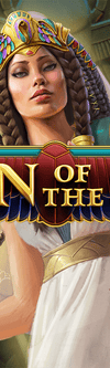 Queen of the Gods - Game Title