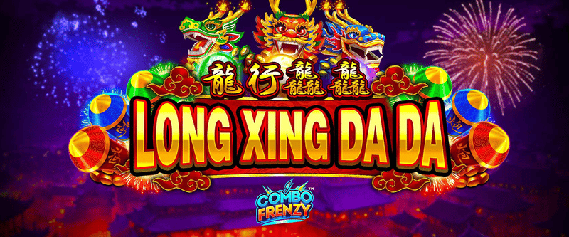 Long Xing Da Da - Game Title