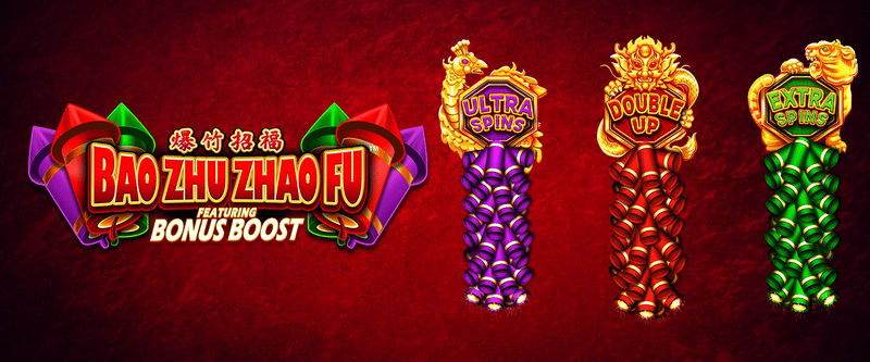 Bao Zhu Zhao Fu Red Festival - Game Title