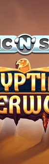 Egyptian Underworld - Game Title