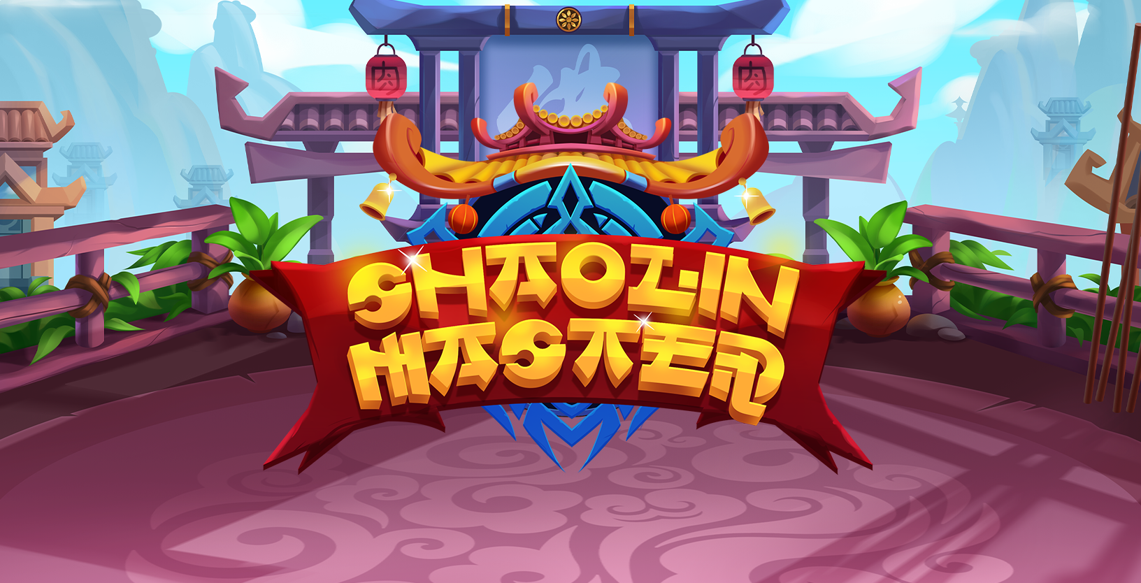 Shaolin Master - Game Title